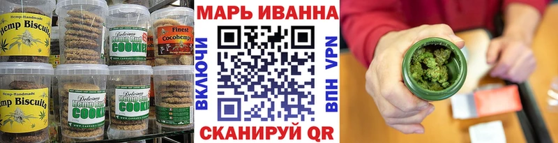 как найти   маркетплейс официальный сайт  hydra зеркало  Еда ТГК конопля  Похвистнево 