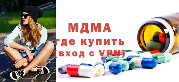 твердый Алексин