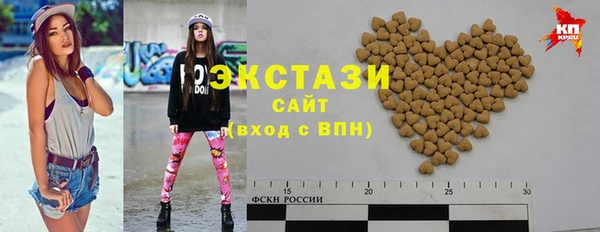mdpv Алексеевка