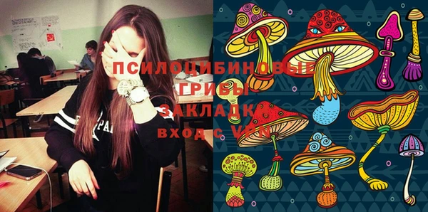 марки lsd Остров