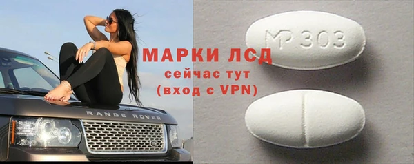 твердый Алексин
