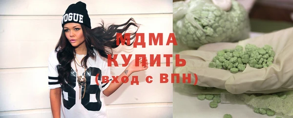 твердый Алексин