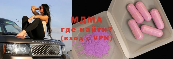 мефедрон Алзамай