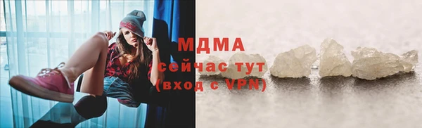 твердый Алексин