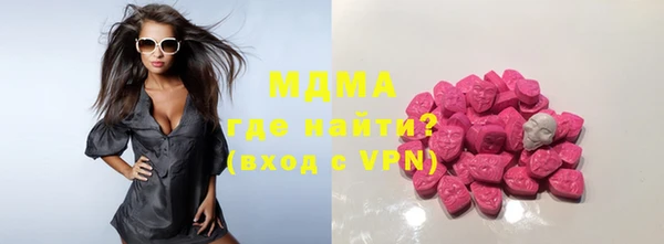 mdpv Алексеевка