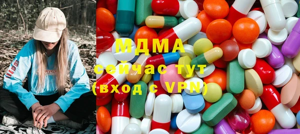 mdpv Алексеевка