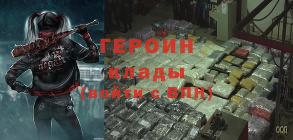 твердый Алексин
