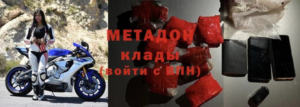 mdpv Алексеевка