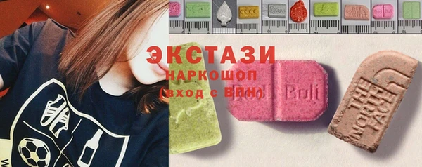 твердый Алексин