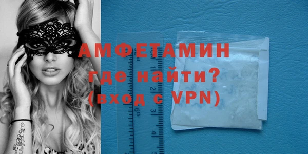 mdpv Алексеевка