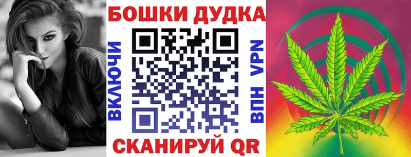 продажа наркотиков  Похвистнево  Конопля марихуана 